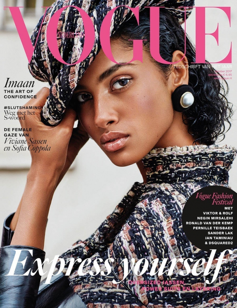 Imaan Hammam covers Vogue Netherlands October 2017 by Alique