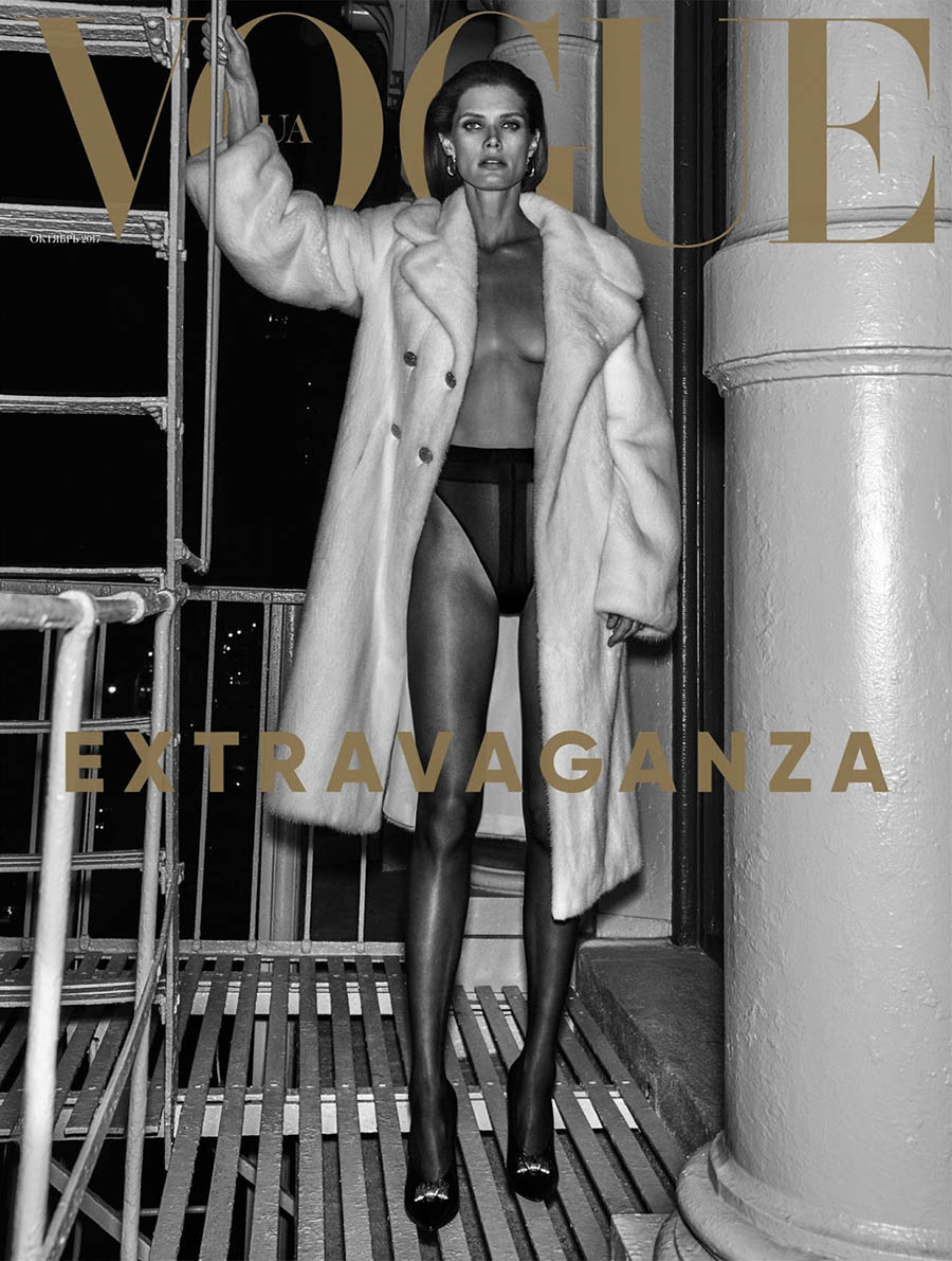 Małgosia Bela covers Vogue Ukraine October 2017 by Chris Colls