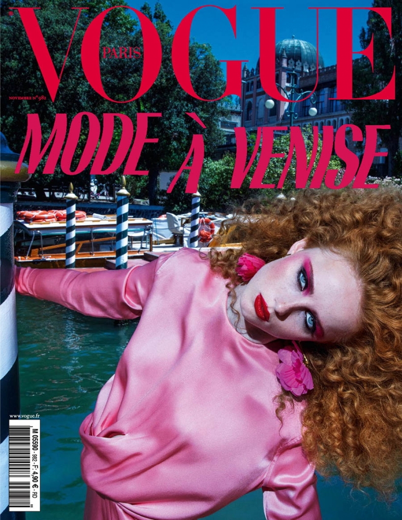 Rianne Van Rompaey covers Vogue Paris November 2017 by Inez and Vinoodh