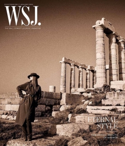 Rianne van Rompaey covers WSJ. Magazine December 2017 by Inez and Vinoodh