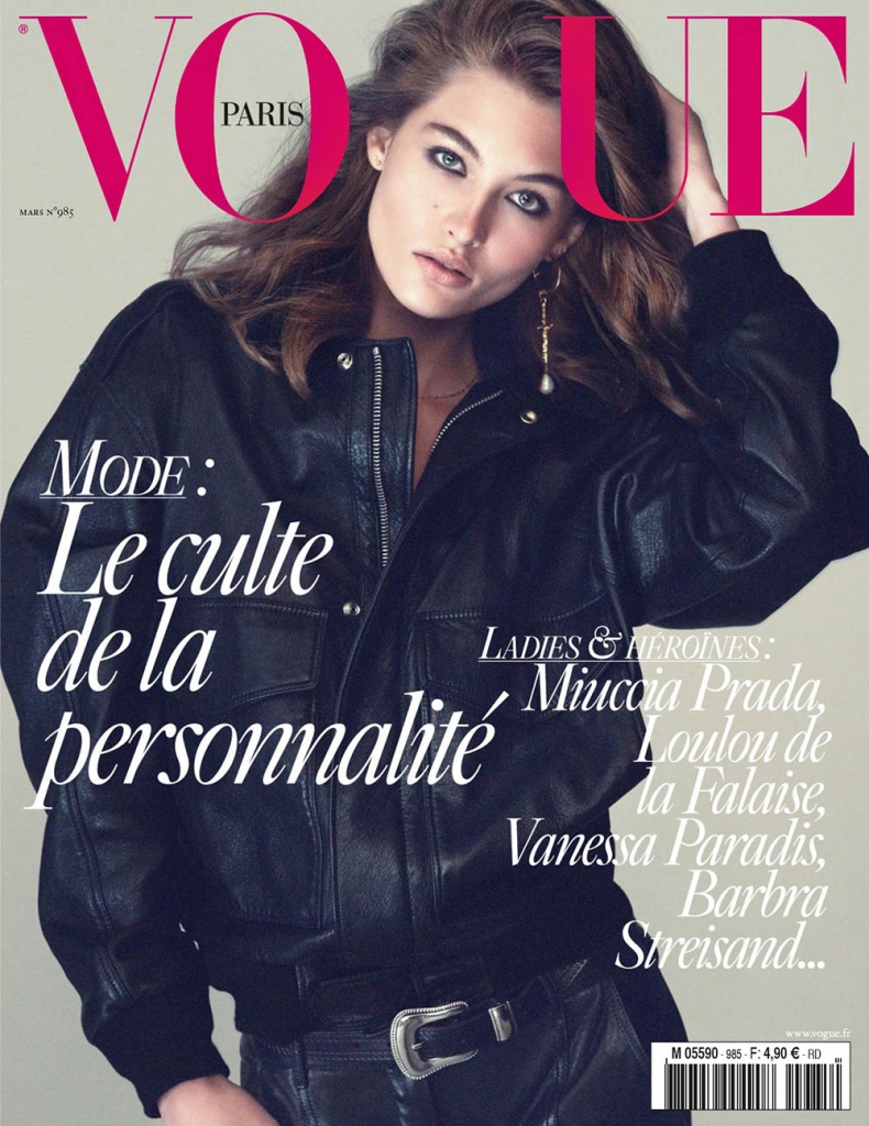 Grace Elizabeth covers Vogue Paris March 2018 by David Sims