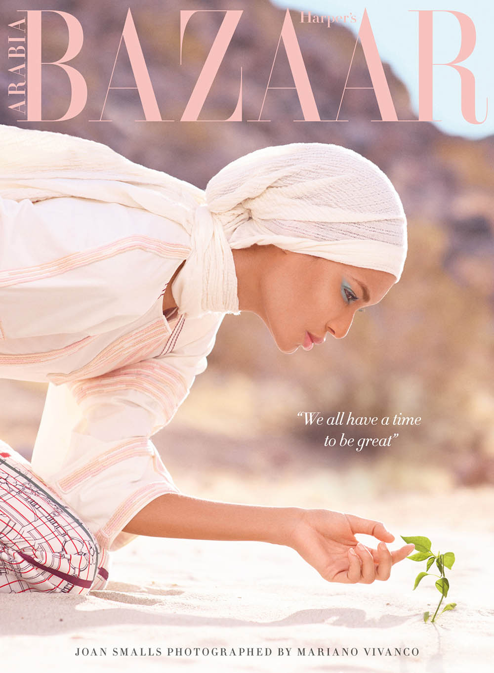 Joan Smalls covers Harper’s Bazaar Arabia March 2018 by Mariano Vivanco