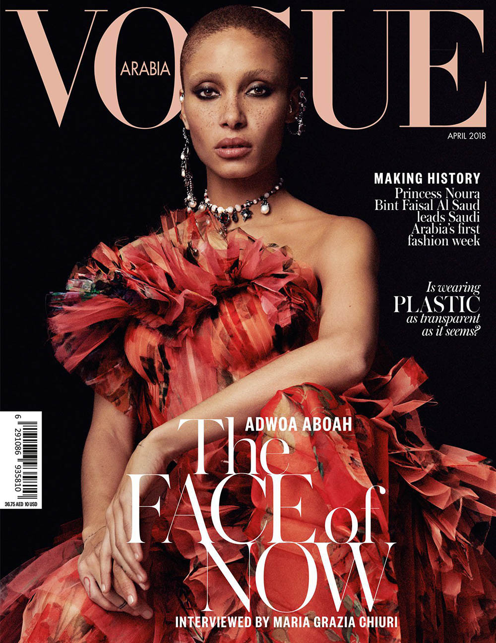 Adwoa Aboah covers Vogue Arabia April 2018 by Cass Bird