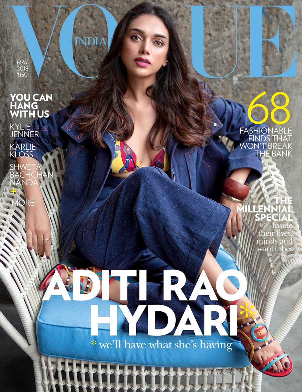 Aditi Rao Hydari covers Vogue India May 2018 by Errikos Andreou
