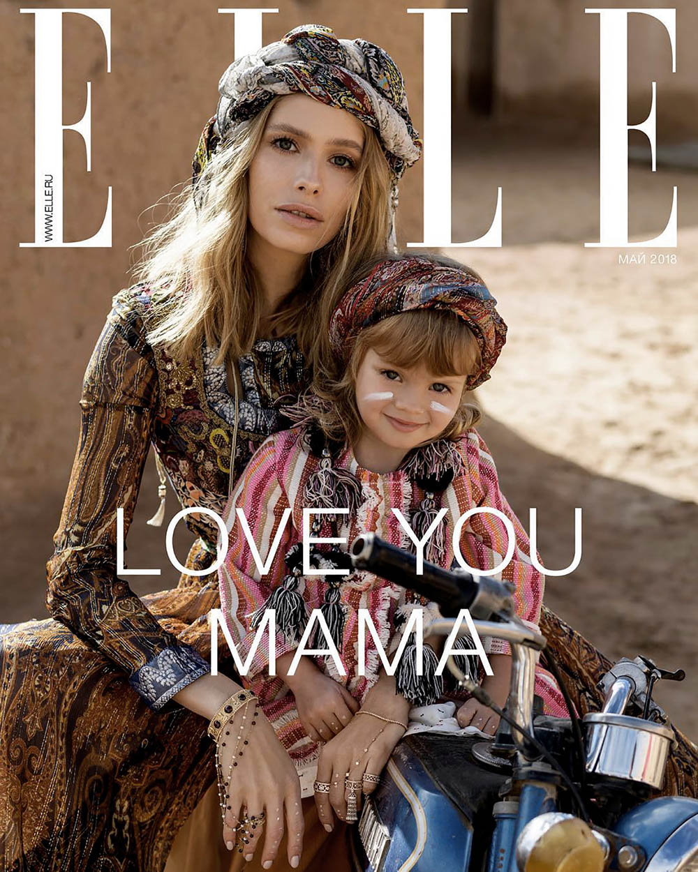 Elena Perminova covers Elle Russia May 2018 by Gilles Bensimon