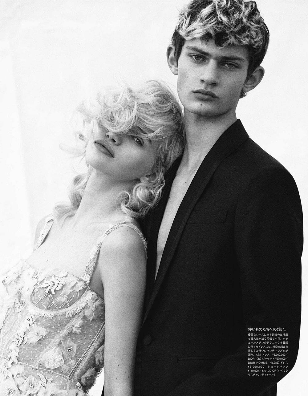 Stella Lucia and Josh Yarr by Francesco Carrozzini for Vogue Japan May 2018