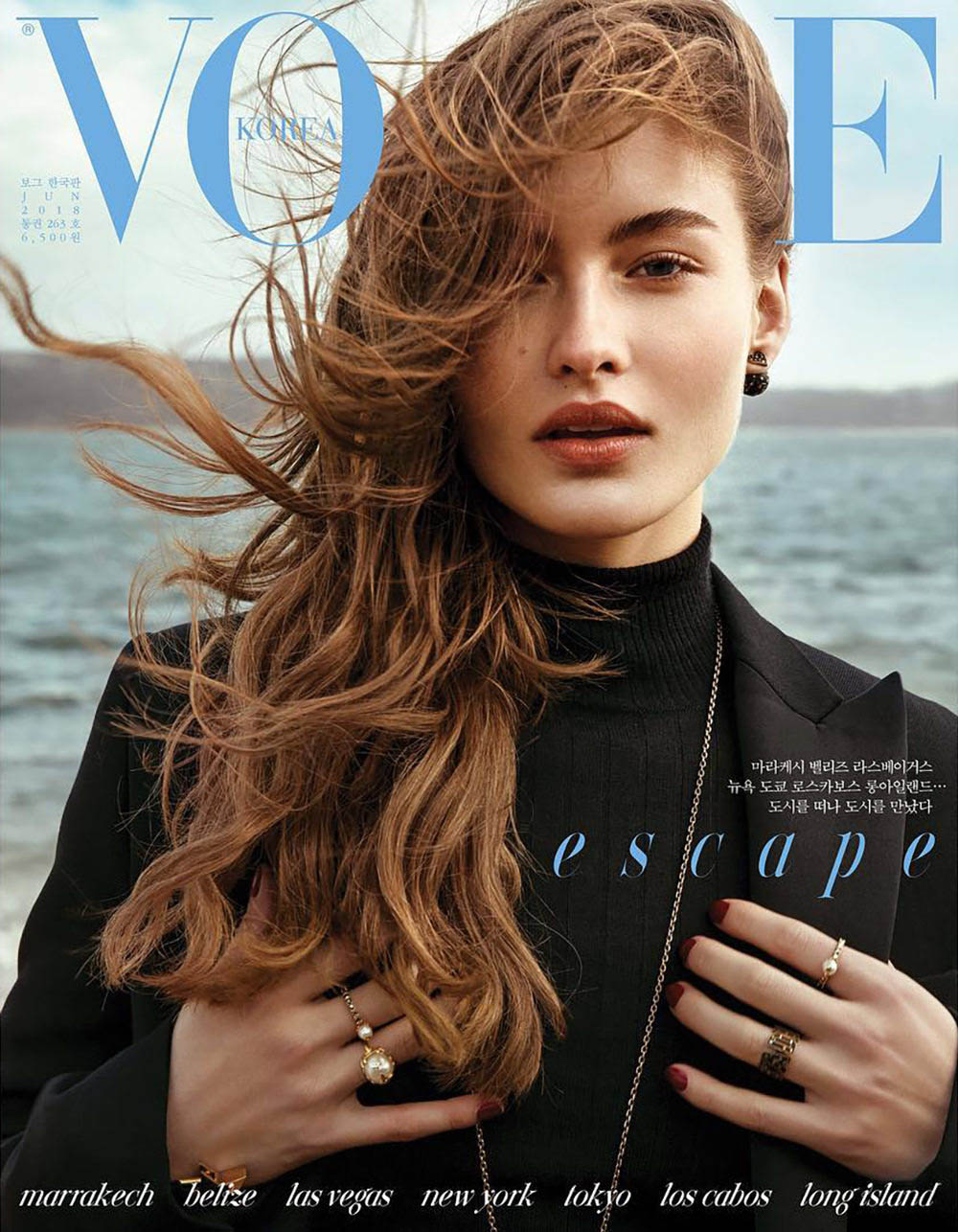 Grace Elizabeth covers Vogue Korea June 2018 by Hyea W. Kang