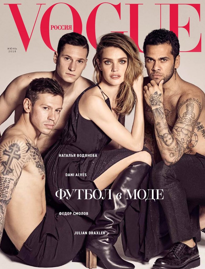Natalia Vodianova, Julian Draxler, Fedor Smolov and Dani Alves cover Vogue Russia June 2018 by Luigi & Iango