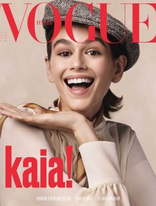 Kaia Gerber covers Vogue Italia July 2018 by Craig McDean