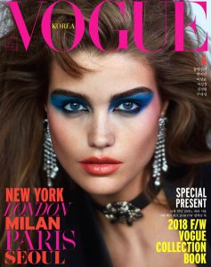 Luna Bijl covers Vogue Korea July 2018 by Hyea W. Kang