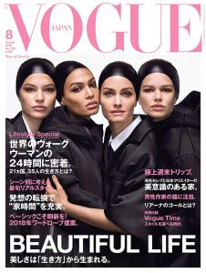 Anna Ewers, Amber Valletta, Joan Smalls and Faretta Radic cover Vogue Japan August 2018 by Luigi & Iango