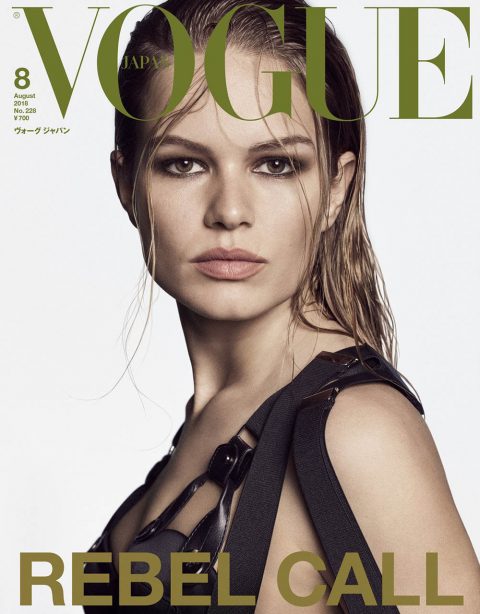 Anna Ewers, Amber Valletta, Joan Smalls and Faretta Radic cover Vogue ...