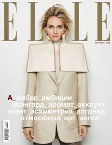 Amber Valletta covers Elle Russia September 2018 by Derek Kettela