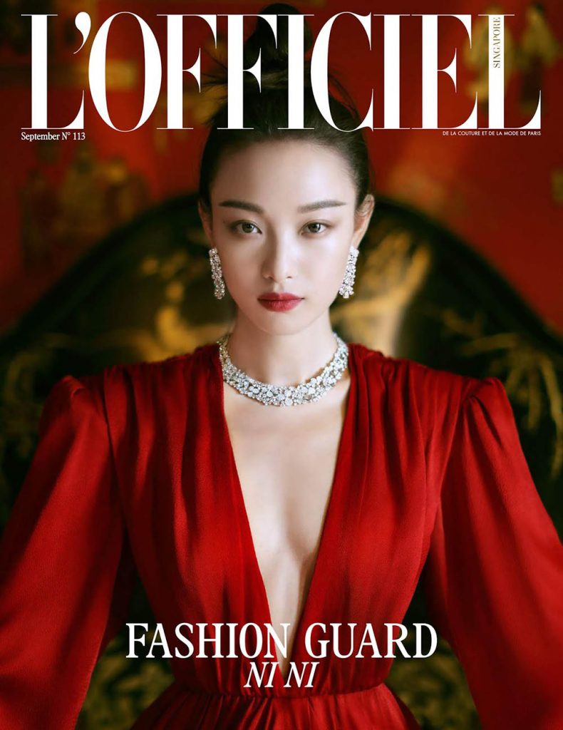 Ni Ni covers L’Officiel Singapore September 2018 by Chen Man