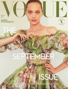 Sasha Pivovarova covers Vogue Thailand September 2018 by Natth Jaturapahu