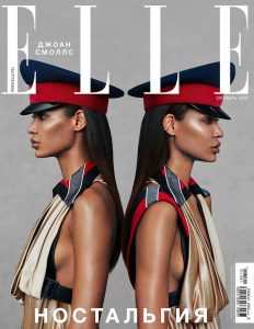 Joan Smalls covers Elle Russia October 2018 by Xavi Gordo