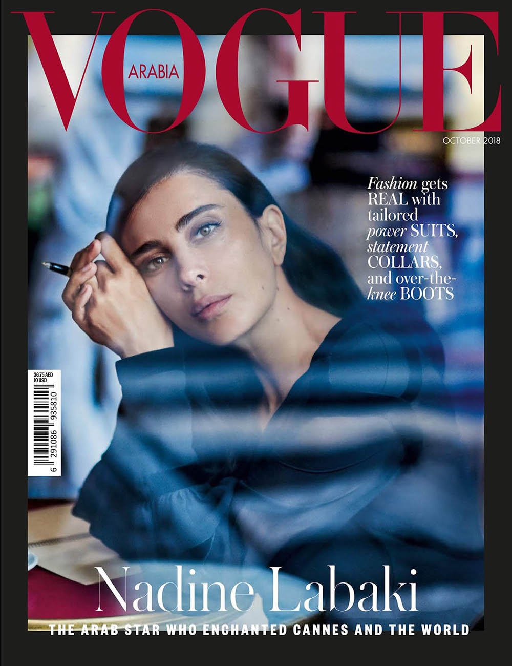 Nadine Labaki covers Vogue Arabia October 2018 by Drew Jarrett