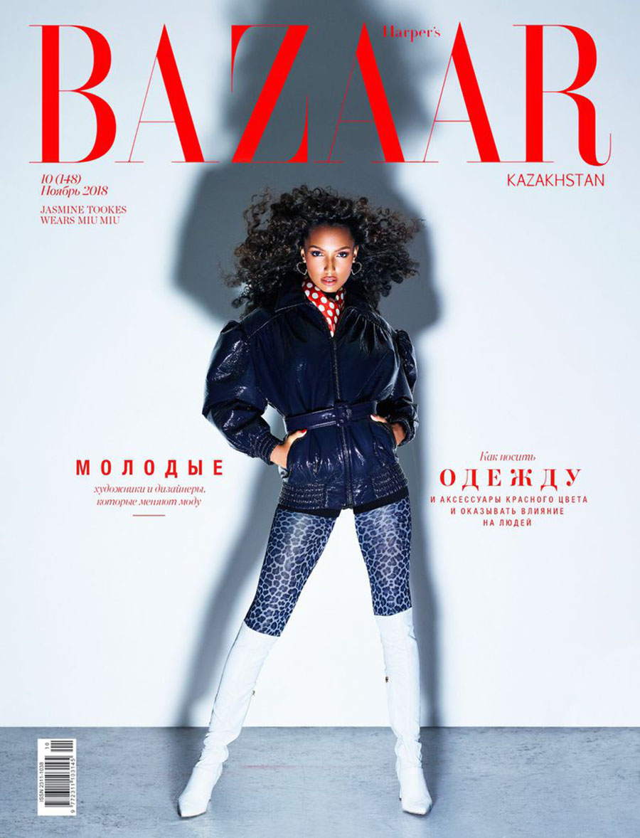 Jasmine Tookes covers Harper’s Bazaar Kazakhstan November 2018 by Enrique Vega