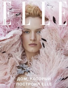 Daria Strokous covers Elle Russia December 2018 by David Dunan