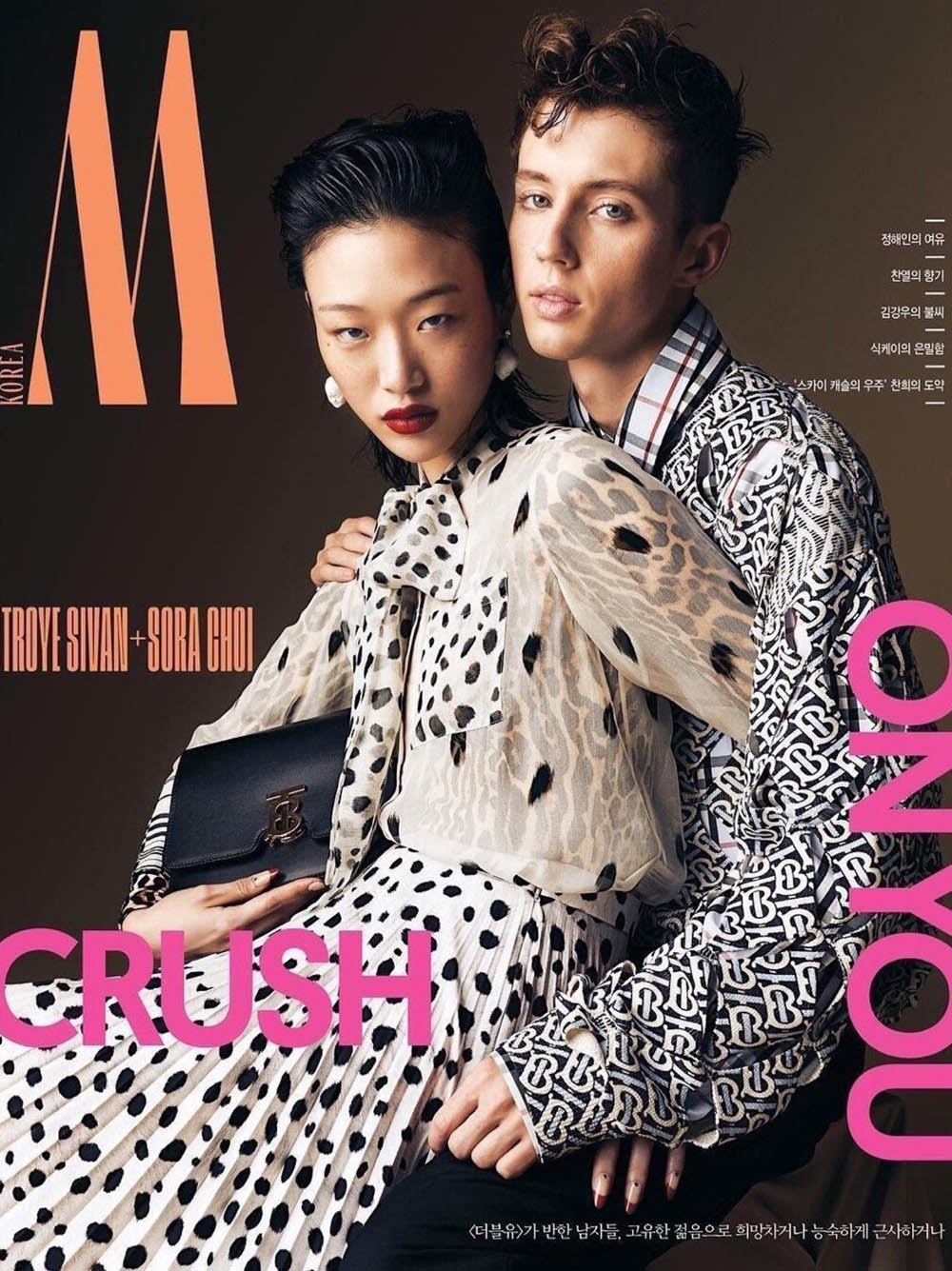 Troye Sivan and Sora Choi cover W Korea March 2019 by Billy Kidd