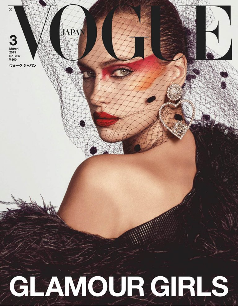 Vogue Japan March 2019 covers by Luigi & Iango - fashionotography
