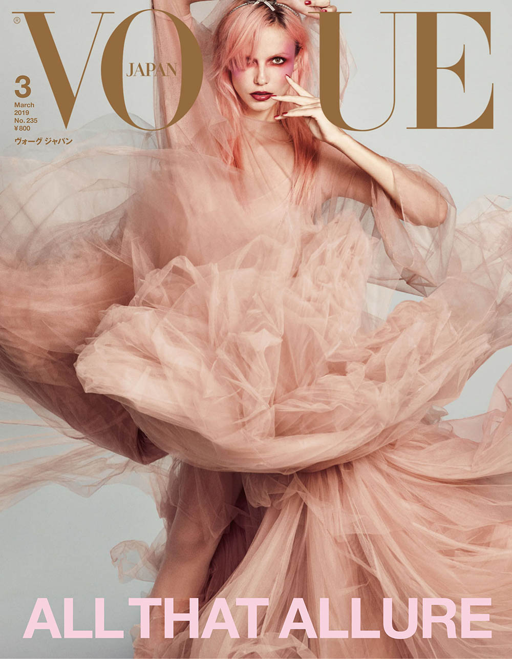 Vogue Japan March 2019 covers by Luigi & Iango