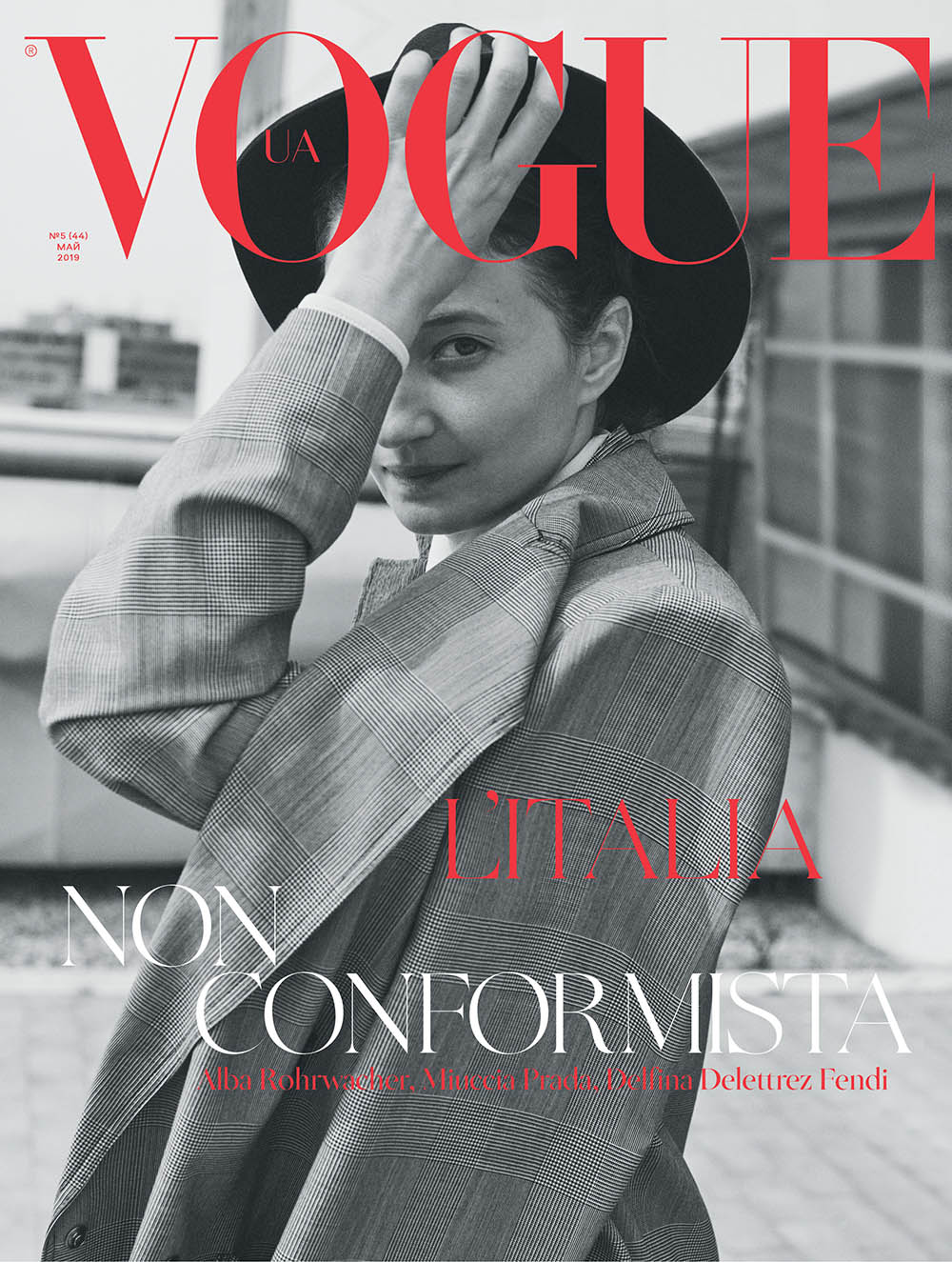 Alba Rohrwacher covers Vogue Ukraine May 2019 by Stefano Galuzzi