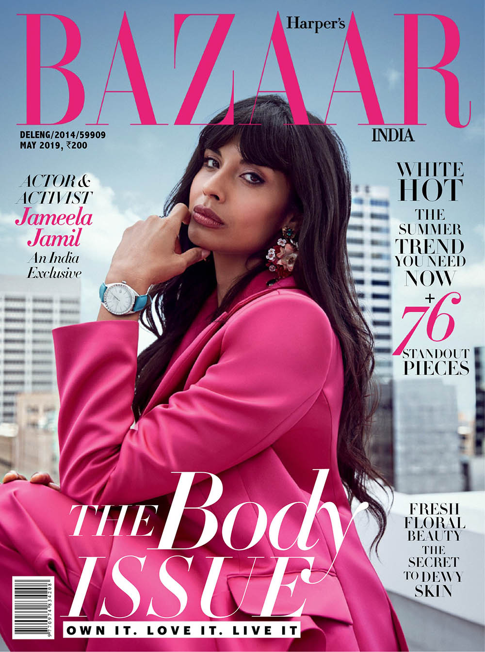 Jameela Jamil covers Harper’s Bazaar India May 2019 by Jennifer Massaux