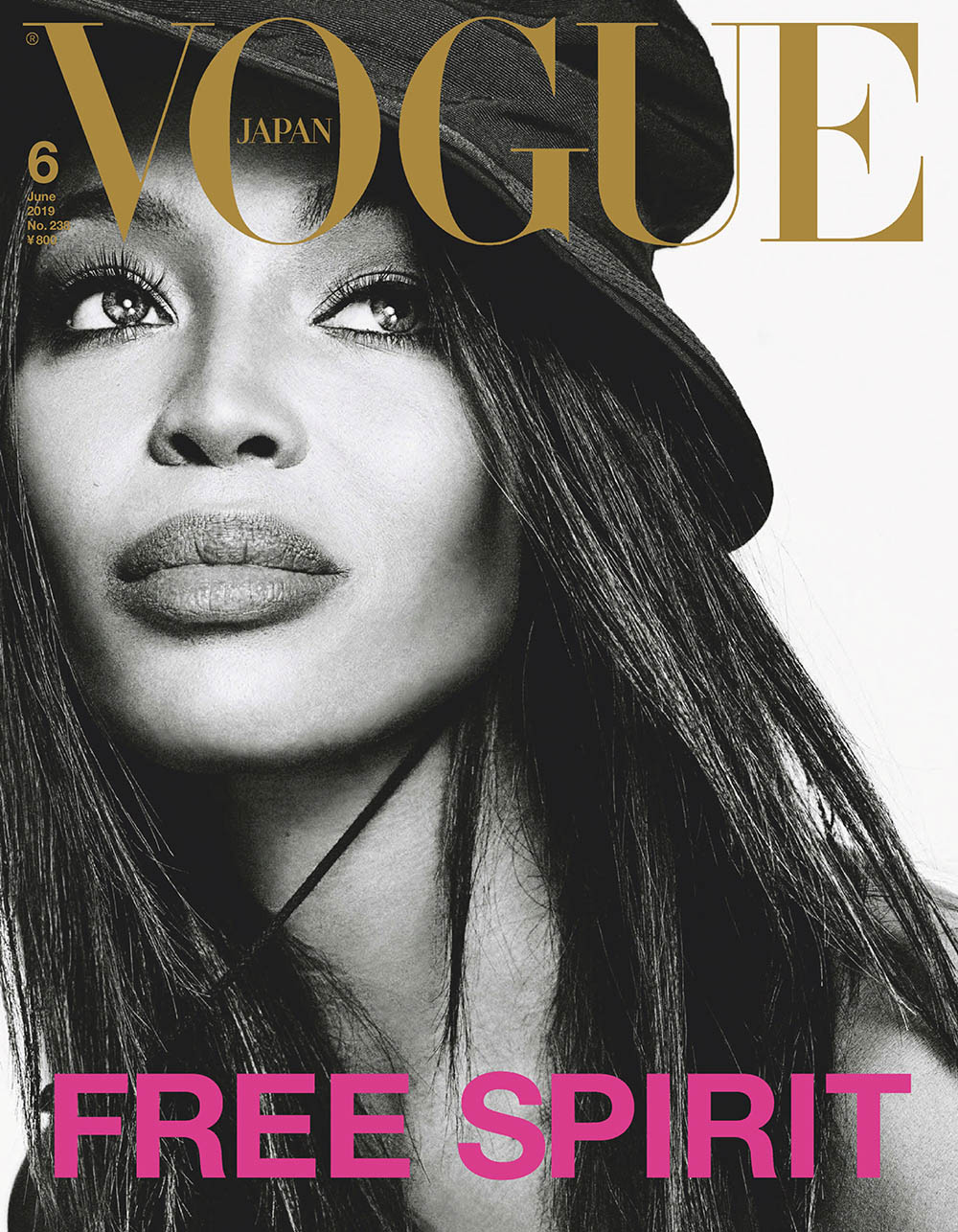 Naomi Campbell covers Vogue Japan June 2019 by Luigi & Iango