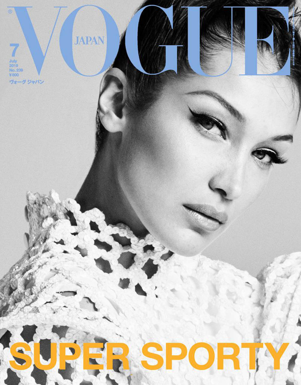 Bella Hadid covers Vogue Japan July 2019 by Luigi & Iango