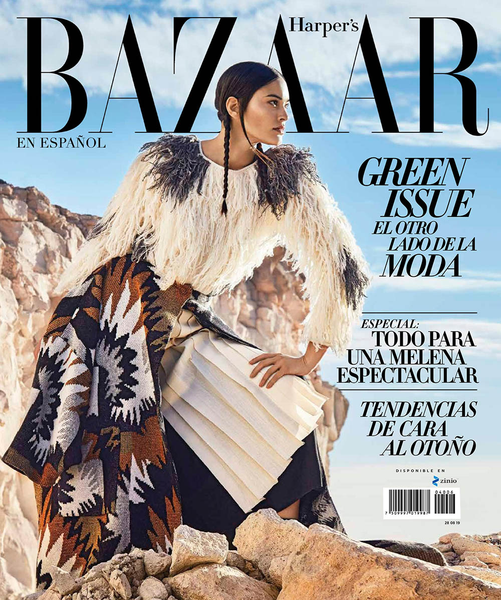 Elizabeth Salt covers Harper’s Bazaar Mexico & Latin America August 2019 by Enrique Vega