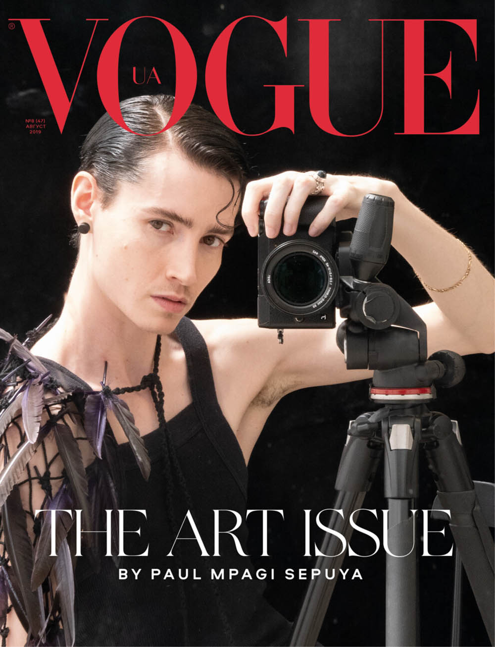 Krow Kian covers Vogue Ukraine August 2019 by Paul Mpagi Sepuya