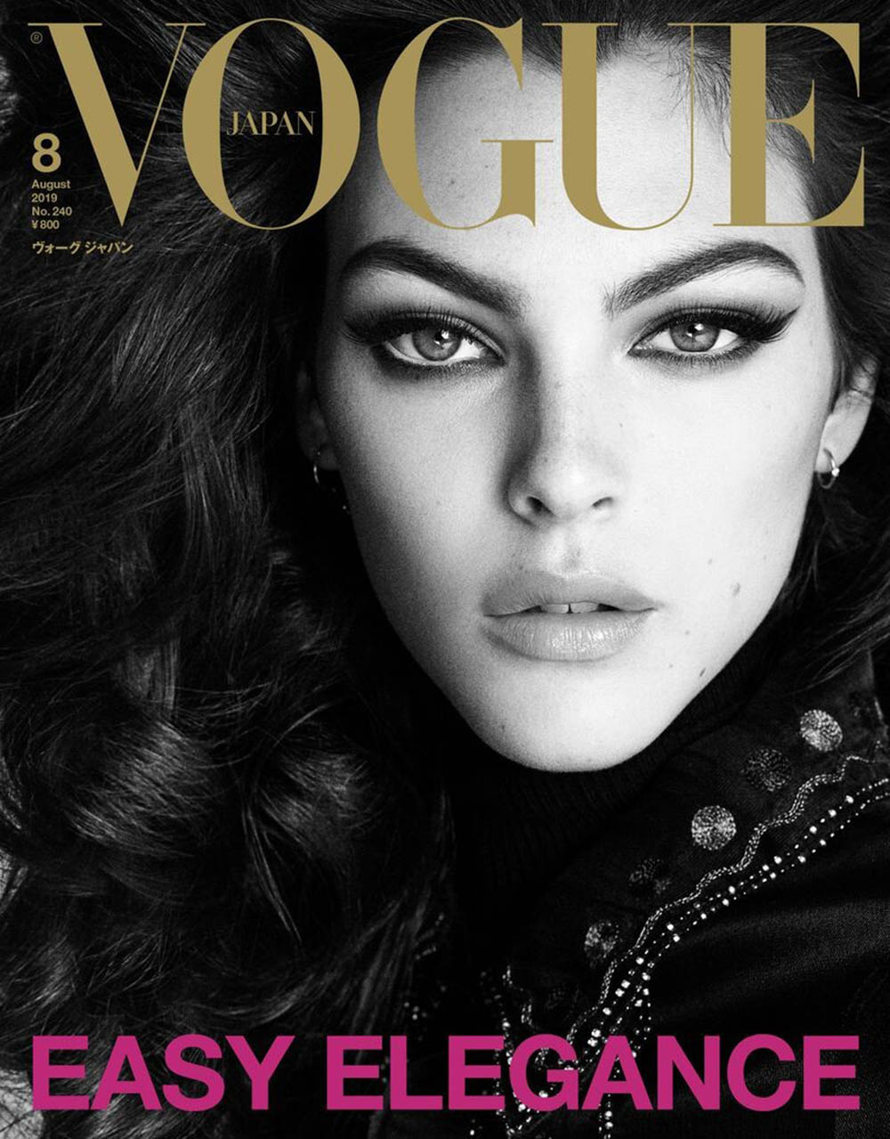 Vittoria Ceretti covers Vogue Japan August 2019 by Luigi & Iango