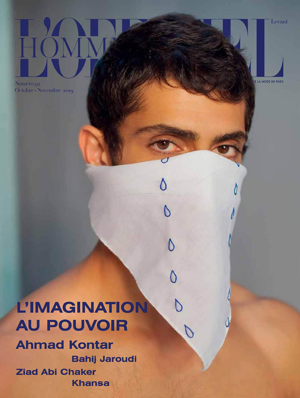 Ahmad Kontar covers L’Officiel Hommes Levant October November 2019 by Jules Faure
