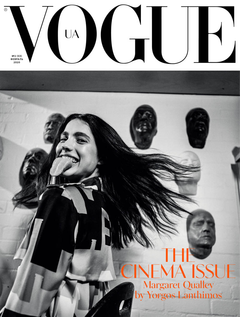 Margaret Qualley covers Vogue Ukraine February 2020 by Yorgos Lanthimos