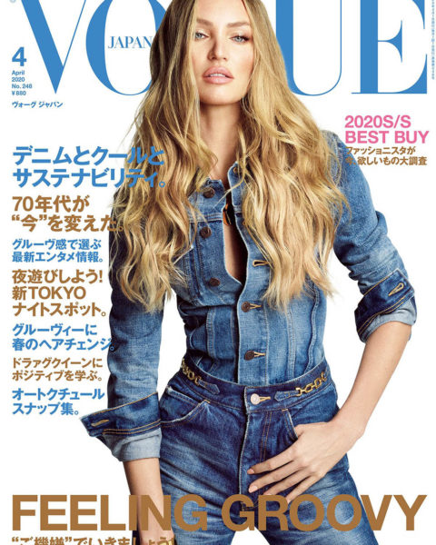 Candice Swanepoel covers Vogue Japan April 2020 by Luigi & Iango