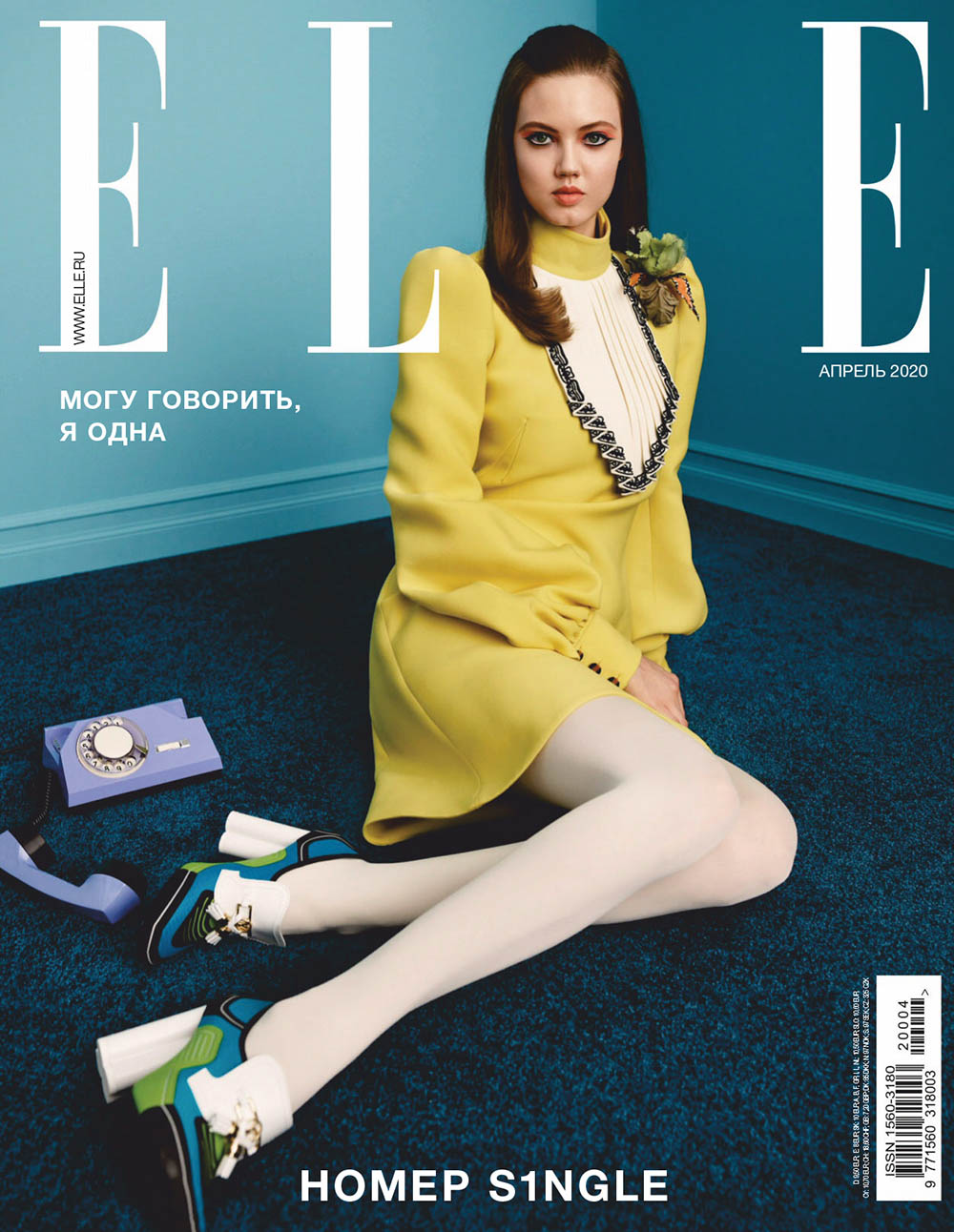 Lindsey Wixson covers Elle Russia April 2020 by Jason Kim