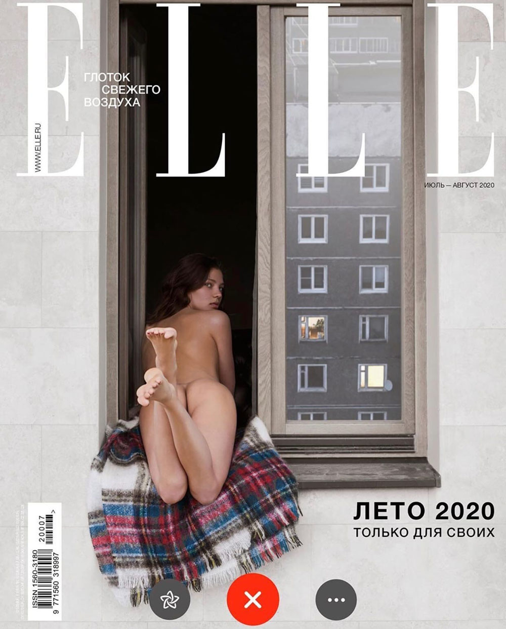 Alesya Kaf covers Elle Russia July August 2020 by Nick Nemets