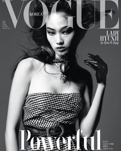 Hyunji Shin covers Vogue Korea June 2020 by Hyea W. Kang