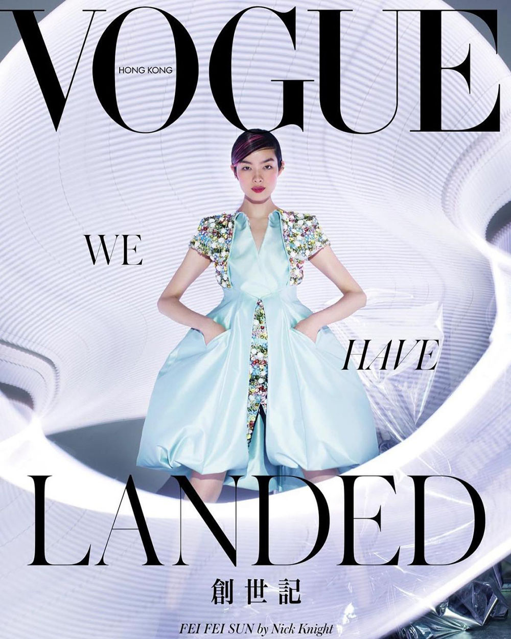 Gigi Hadid and Fei Fei Sun cover Vogue Hong Kong March 2019 by Nick Knight