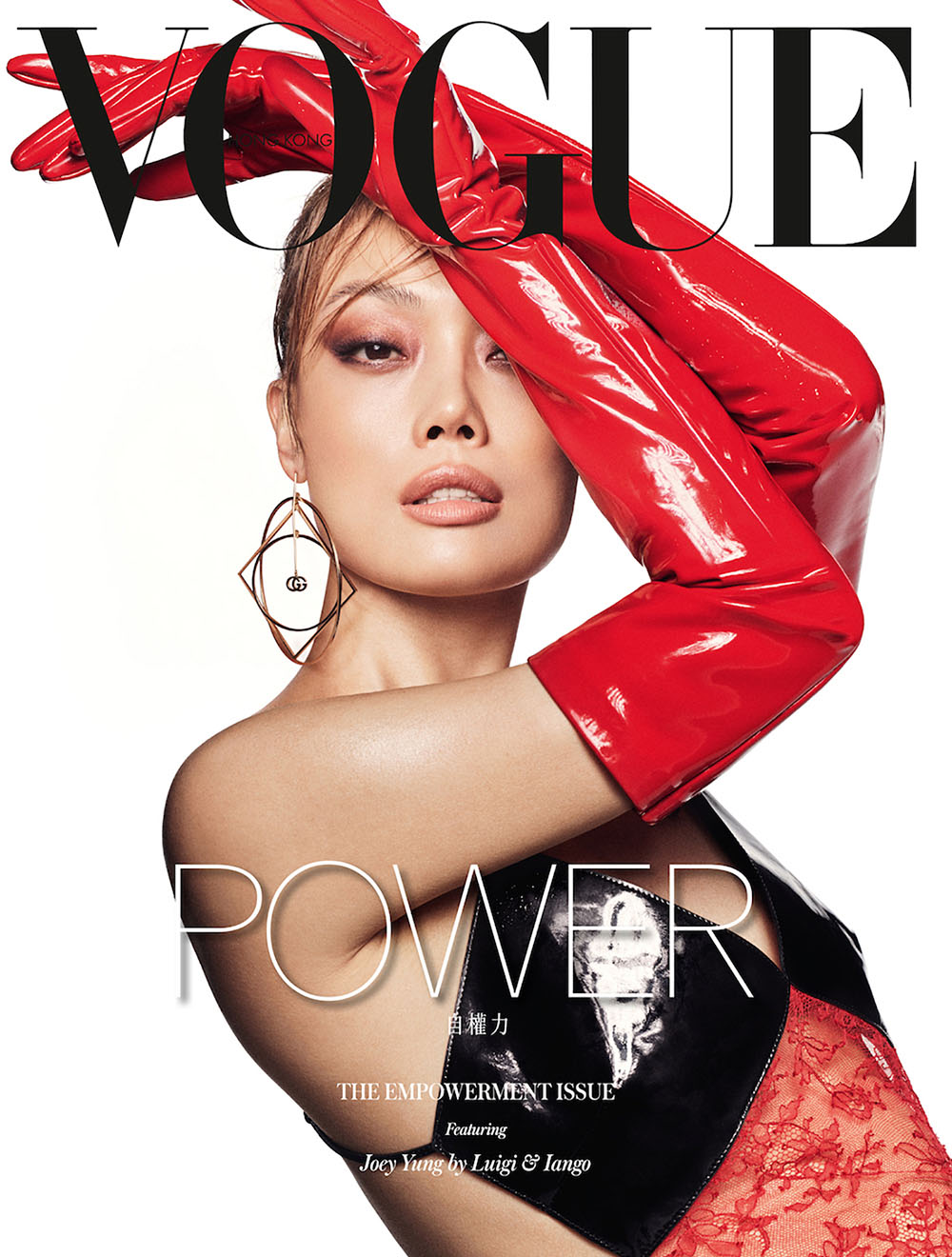 Joey Yung covers Vogue Hong Kong April 2020 by Luigi & Iango