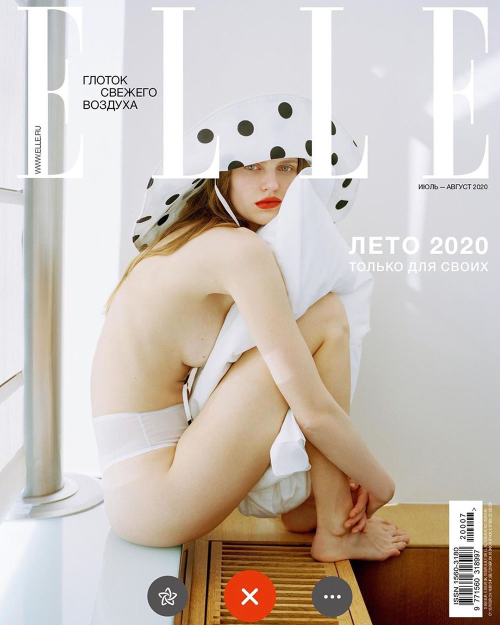 Nataliya Bulycheva covers Elle Russia July August 2020 by Eugene Shishkin