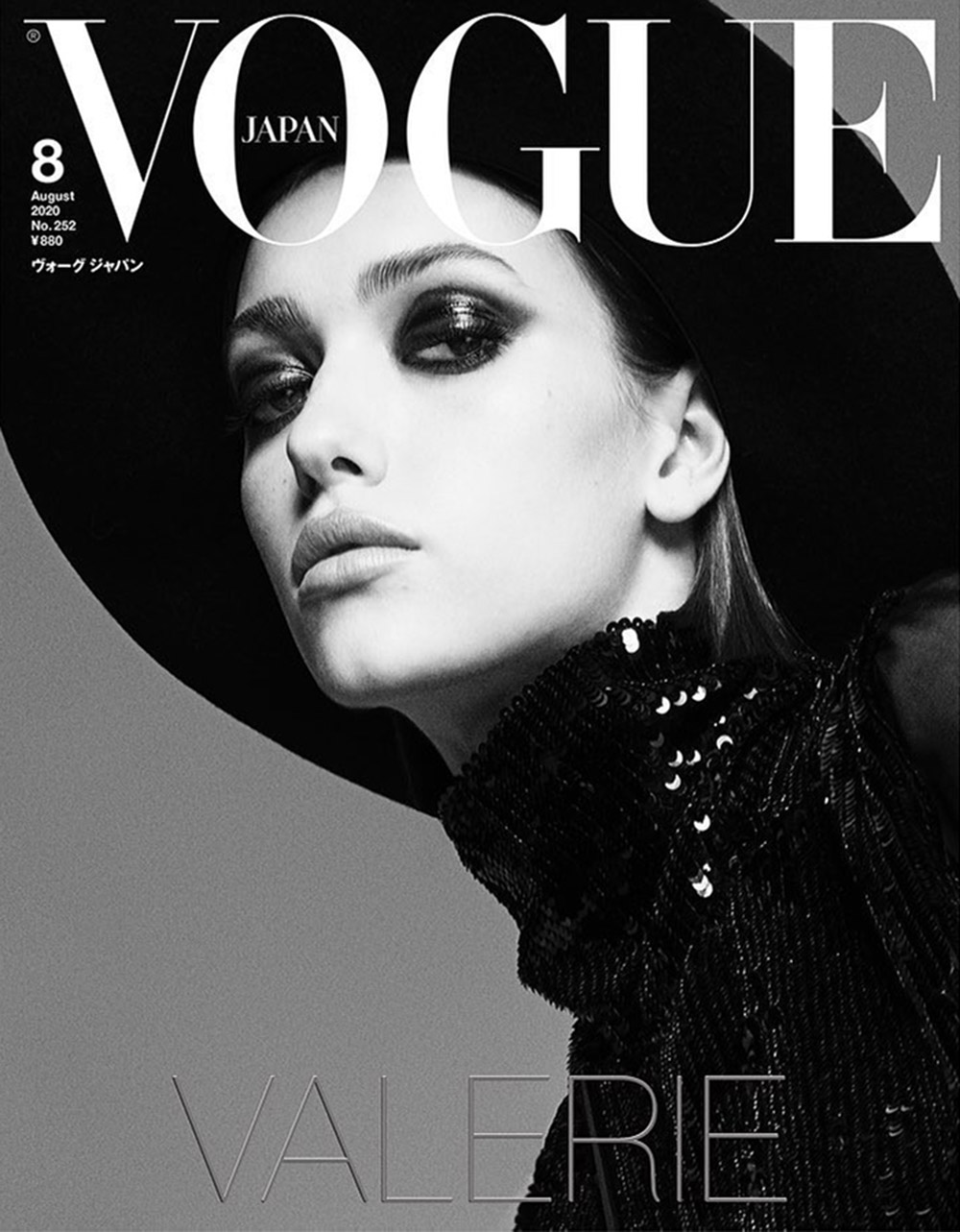 Vogue Japan August 2020 covers by Luigi & Iango