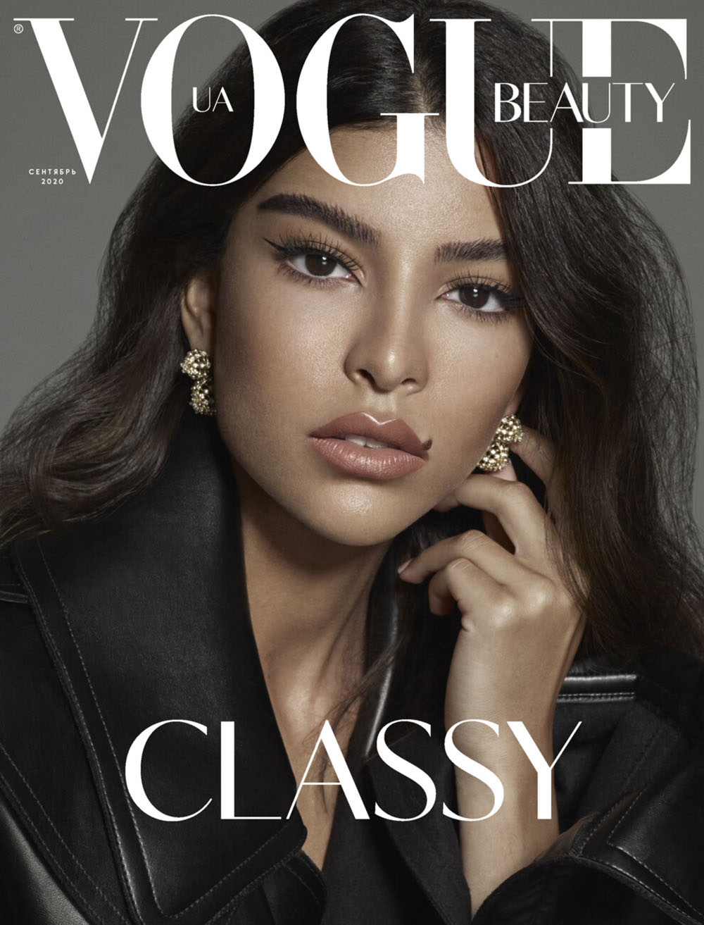 Sofia Symonds covers Vogue Beauty Ukraine September 2020 by Luis Monteiro