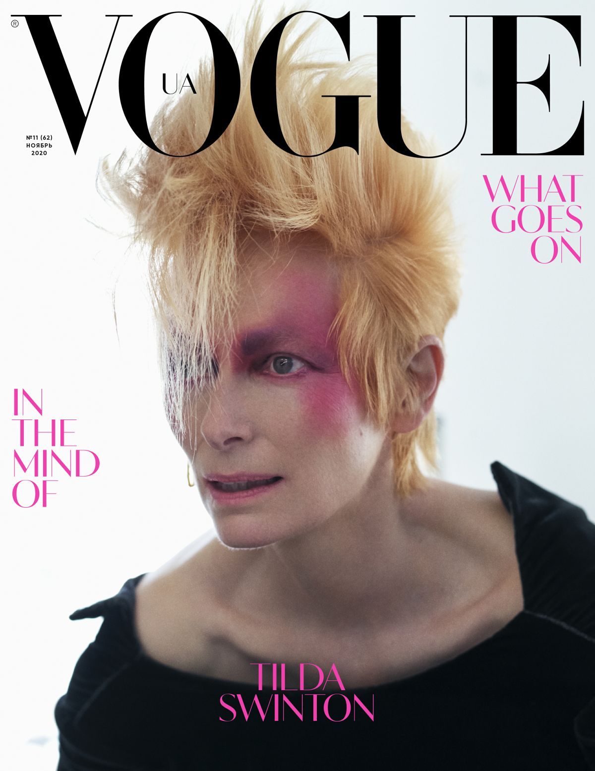 Tilda Swinton covers Vogue Ukraine November 2020 by Anton Corbijn