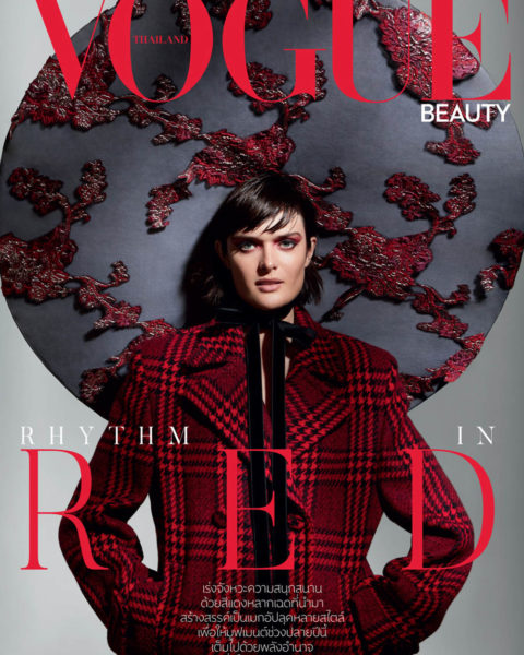 Sam Rollinson covers Vogue Beauty Thailand December 2020 by Rui Faria