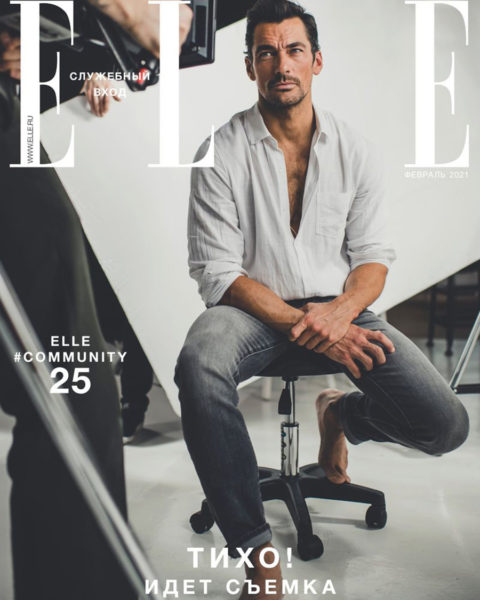 David Gandy covers Elle Russia February 2021 by Amy Shore