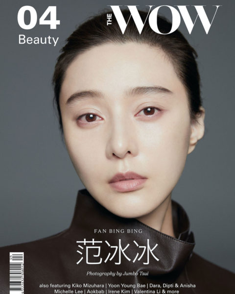 Fan Bingbing covers The WOW Magazine Issue 4 2021 by Jumbo Tsui