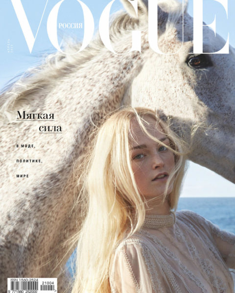 Jean Campbell covers Vogue Russia April 2021 by Camilla Akrans
