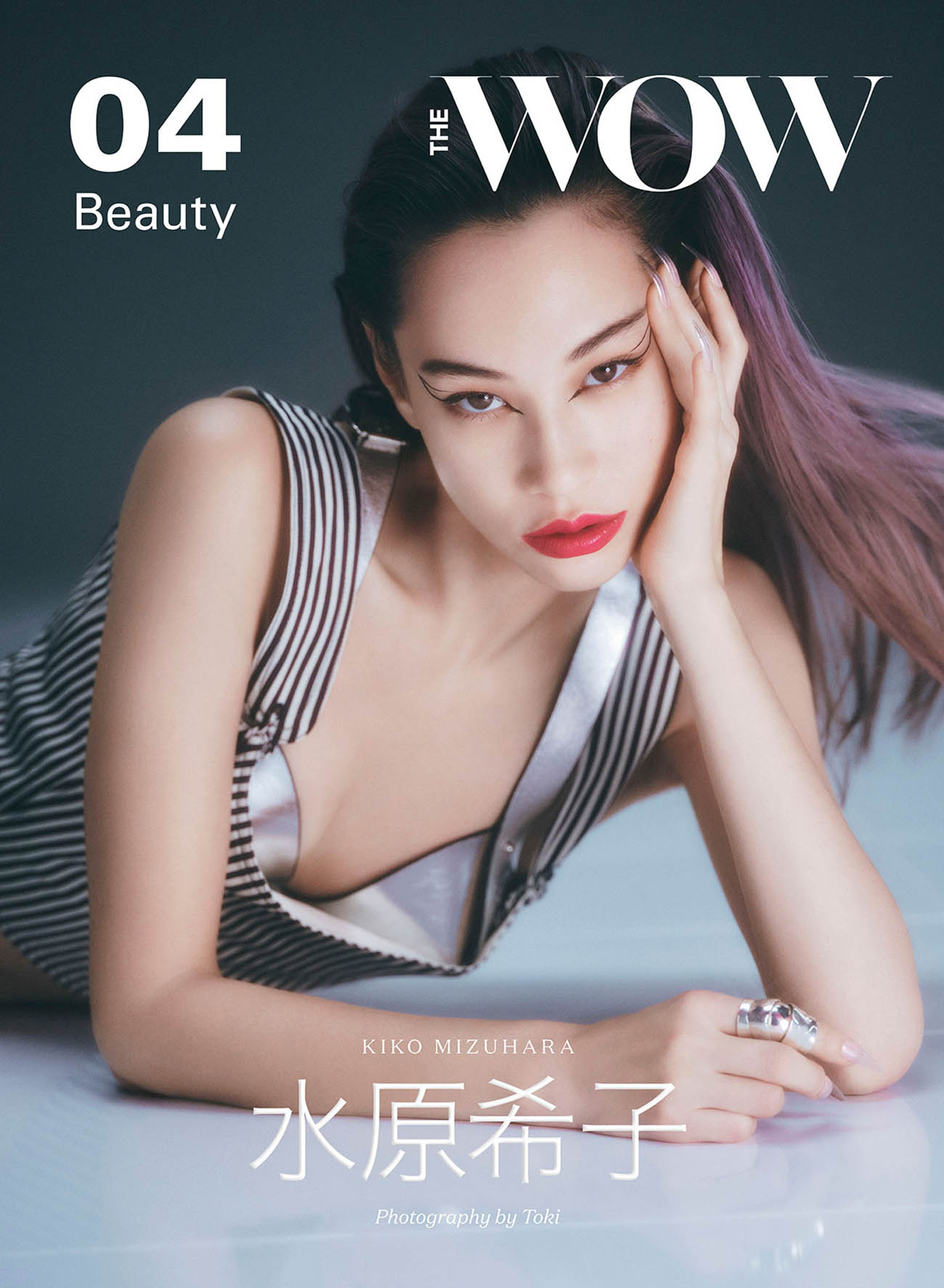 Kiko Mizuhara covers The WOW Magazine Issue 4 2021 by Toki